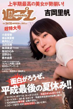 西西人44rt net